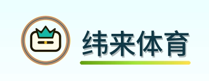 纬来体育 Logo